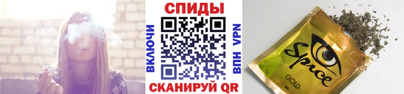 БУТИРАТ жидкий экстази  Краснознаменск 