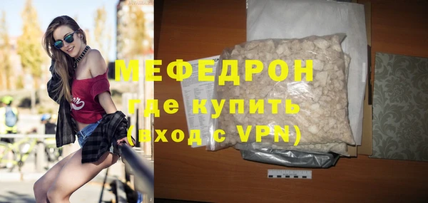 гашишное масло Балабаново