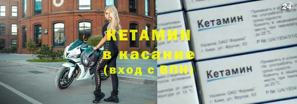 гашишное масло Балабаново