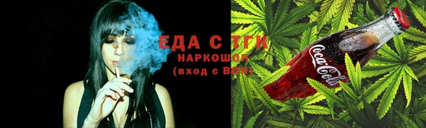 2c-b Балахна