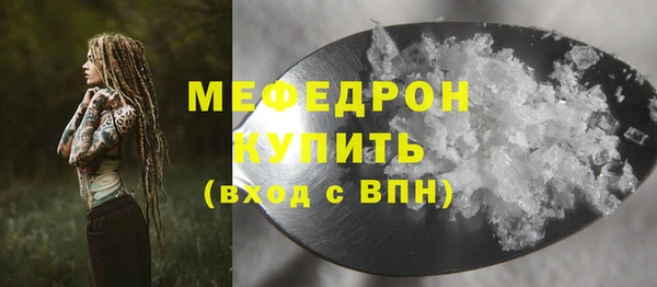 гашишное масло Балабаново