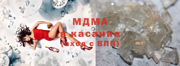 гашишное масло Балабаново
