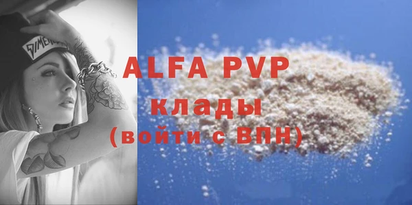 MDMA Premium VHQ Баксан