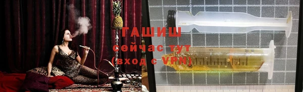 mdpv Тында