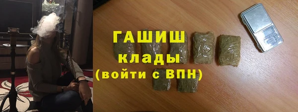 MDMA Premium VHQ Баксан