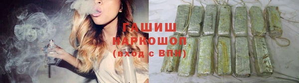 эйфоретик Туринск