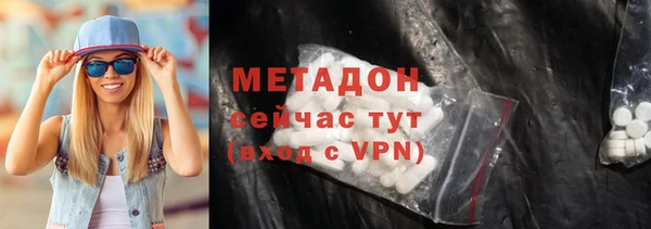 а пвп мука Белоозёрский