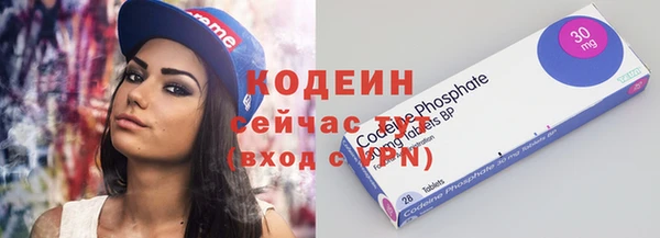 гашишное масло Балабаново