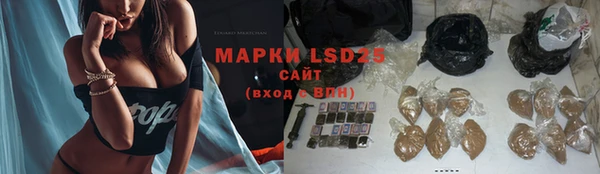 MDMA Premium VHQ Баксан