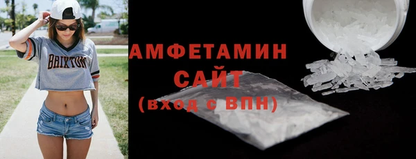 гашишное масло Балабаново