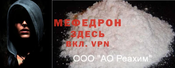 гашишное масло Балабаново