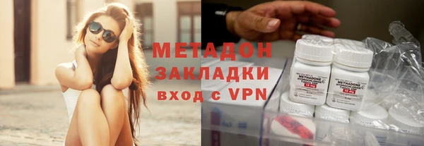 2c-b Тайга