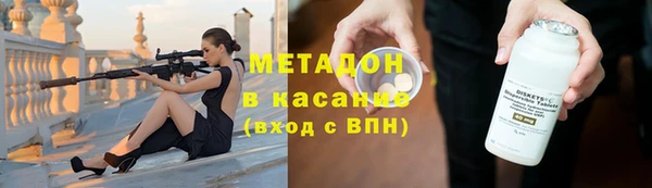 гашишное масло Балабаново