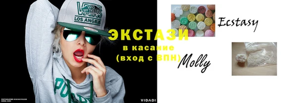 гашишное масло Балабаново