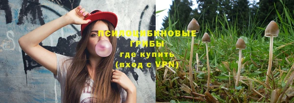 амфетамин Тутаев