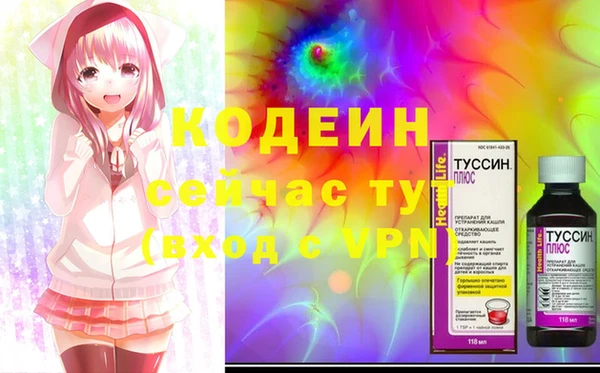гашишное масло Балабаново