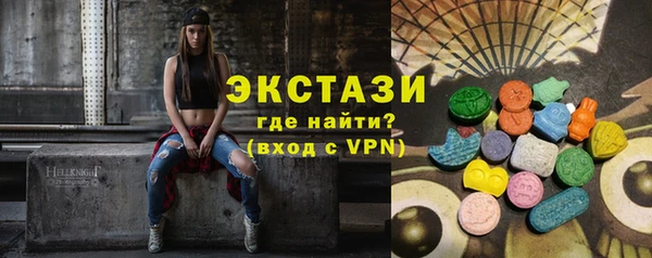 гашишное масло Балабаново