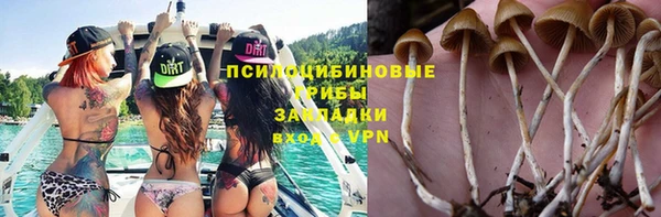 MDMA Premium VHQ Баксан