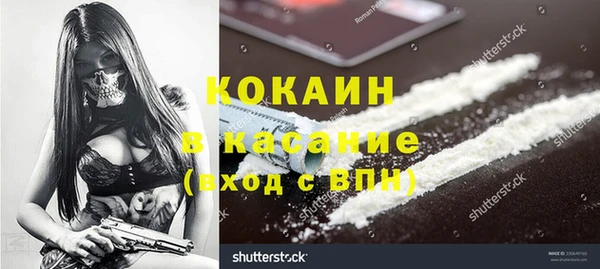 MDMA Premium VHQ Баксан
