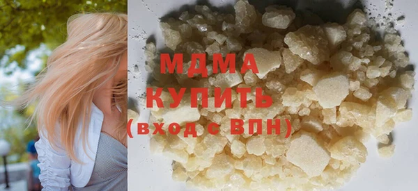 2c-b Балахна