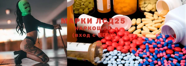MDMA Premium VHQ Баксан