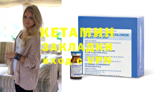 MDMA Premium VHQ Баксан