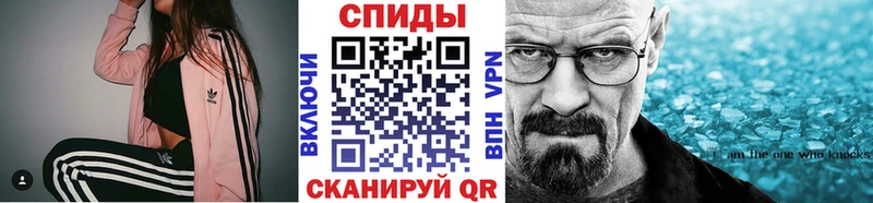 KRAKEN ССЫЛКА  Краснознаменск  Первитин Декстрометамфетамин 99.9% 
